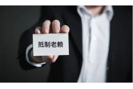 江津讨债公司成功追回消防工程公司欠款108万成功案例