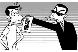 江津融资清欠服务